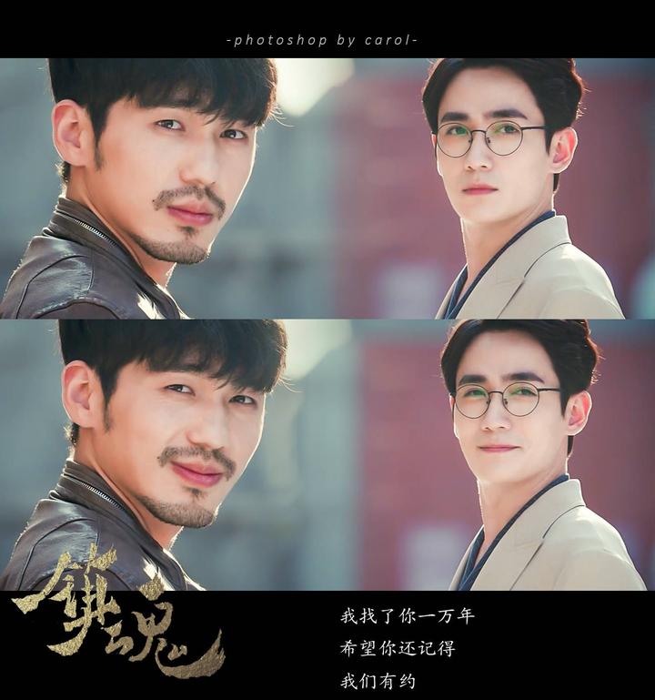 今年春晚“流量”多,看之前记得将这条“认脸”科普贴转给你爸妈