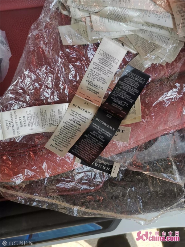 青岛破获假冒注册商标案,中山警方破获一起假冒注册商标