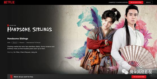 绝代双骄古龙长篇,古龙版的绝代双骄