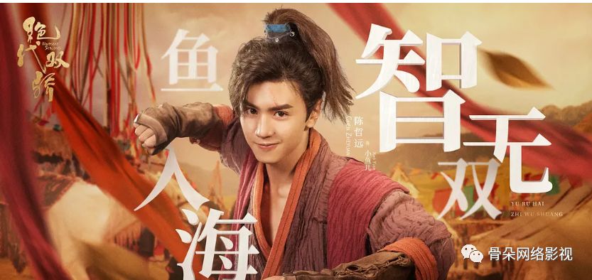 绝代双骄古龙长篇,古龙版的绝代双骄