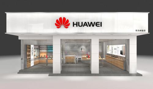 华为体验店销售案例,华为体验店越来越少