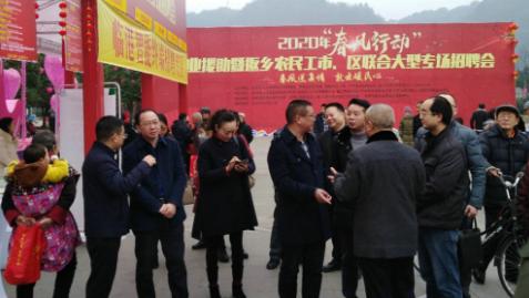 四川返乡农民工创业项目,返乡创业宜宾