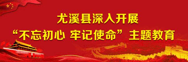 贫困户增收措施,如何帮助农民增产增收