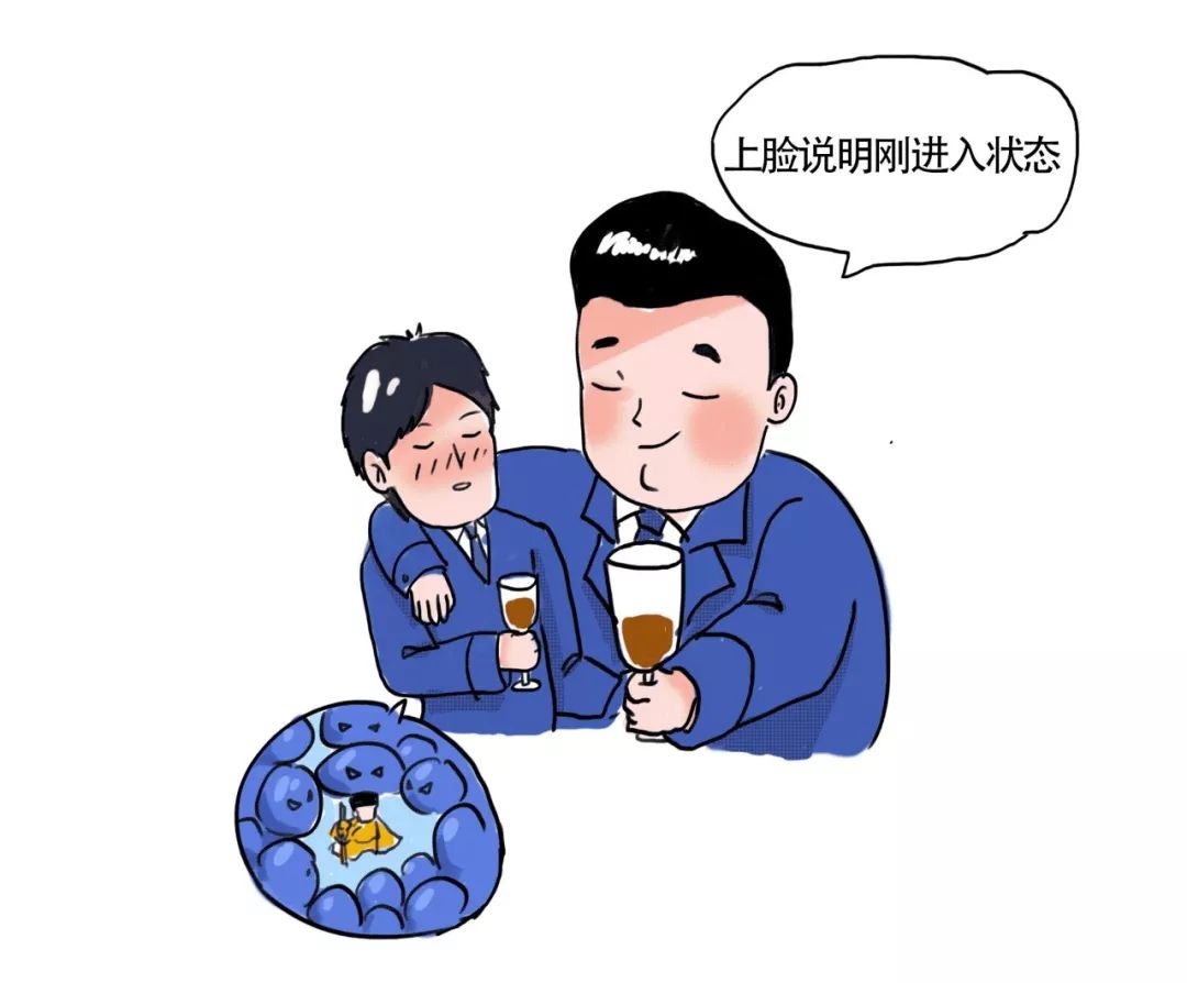 每天喝一杯酒会得脂肪肝吗,很难得喝一次酒伤肝吗