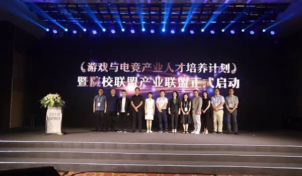 电竞从不务正业到欢迎入场,电竞选手真的就只是不务正业吗