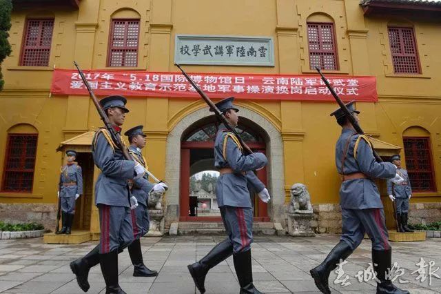 昆明翠湖公园翠湖博物馆景点介绍,昆明翠湖博物馆