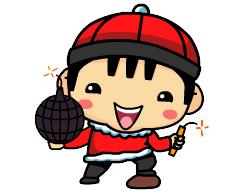 烟花爆竹炸伤的急救措施,烟花爆竹炸伤之后的紧急处理办法