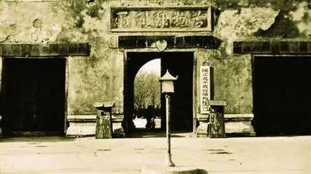 季剑青：民国初年清室古物的处置与保存