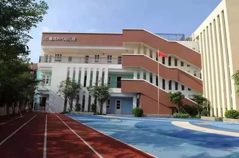 龙岗新生社区有几所公办幼儿园,龙岗公办幼儿园有哪些