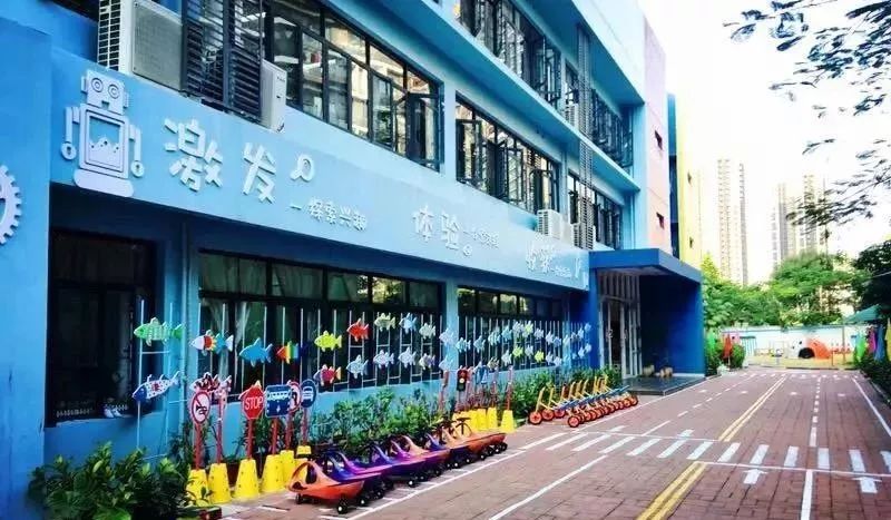 龙岗新生社区有几所公办幼儿园,龙岗公办幼儿园有哪些