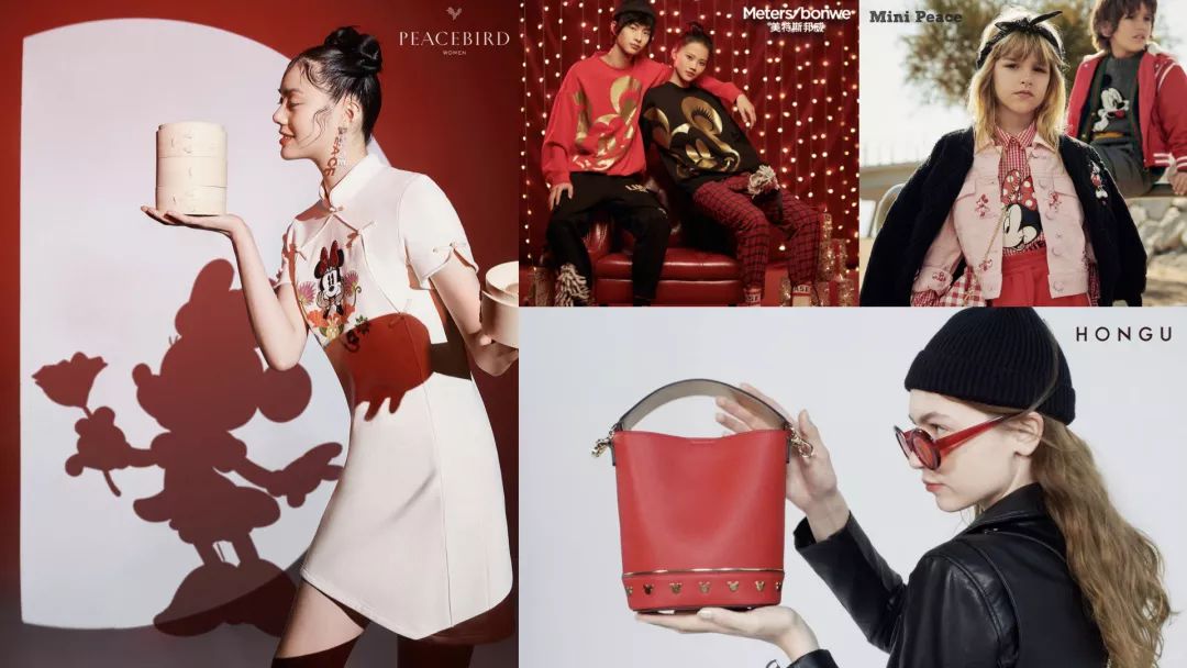 迪士尼哪里卖米奇,迪士尼鼠年米奇米妮公仔