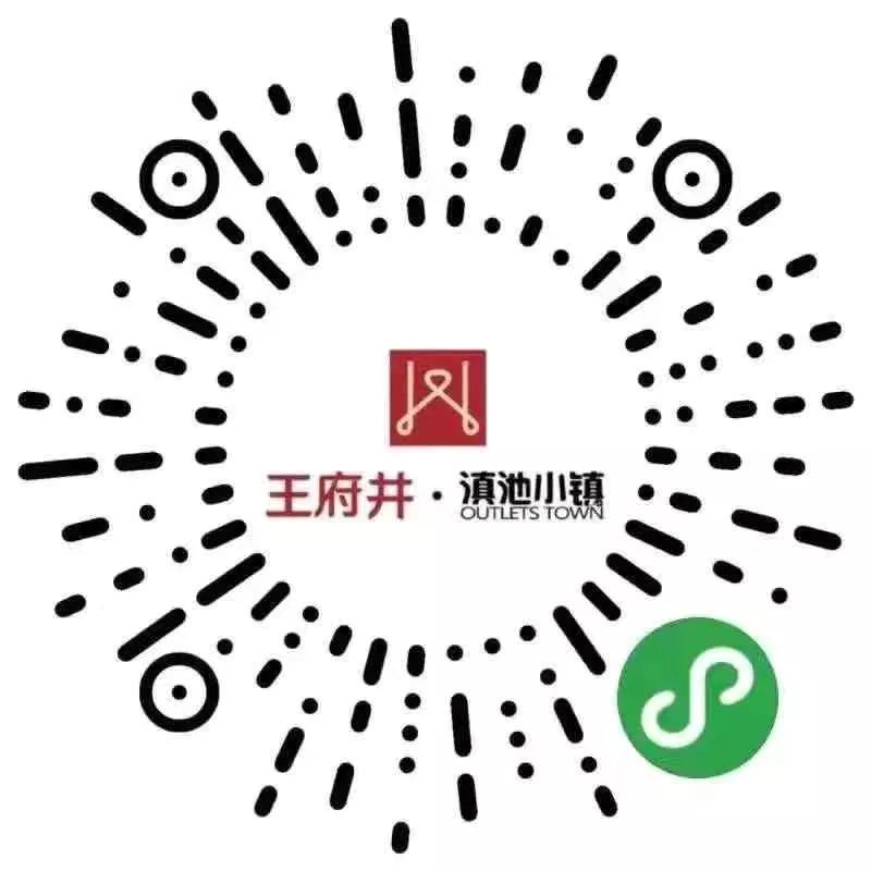 昆明滇池小镇,昆明青年社交活动