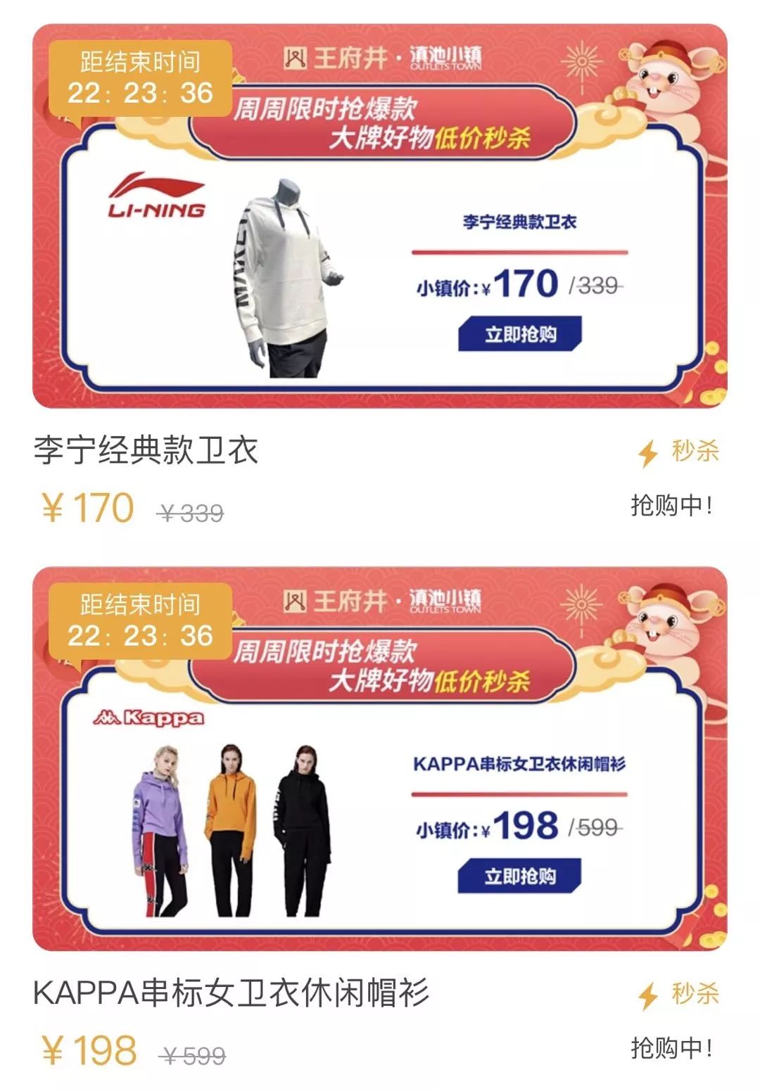 昆明滇池小镇,昆明青年社交活动