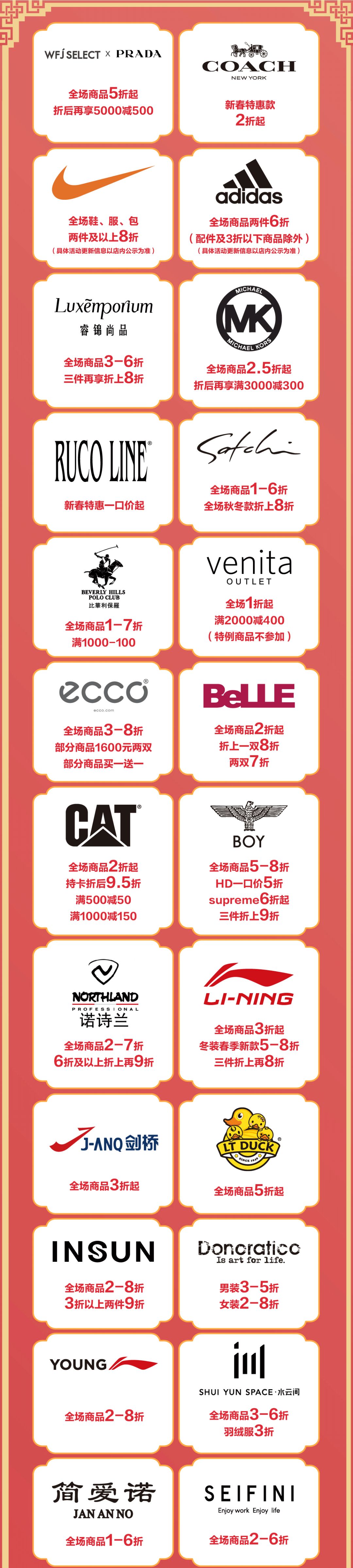 昆明滇池小镇,昆明青年社交活动