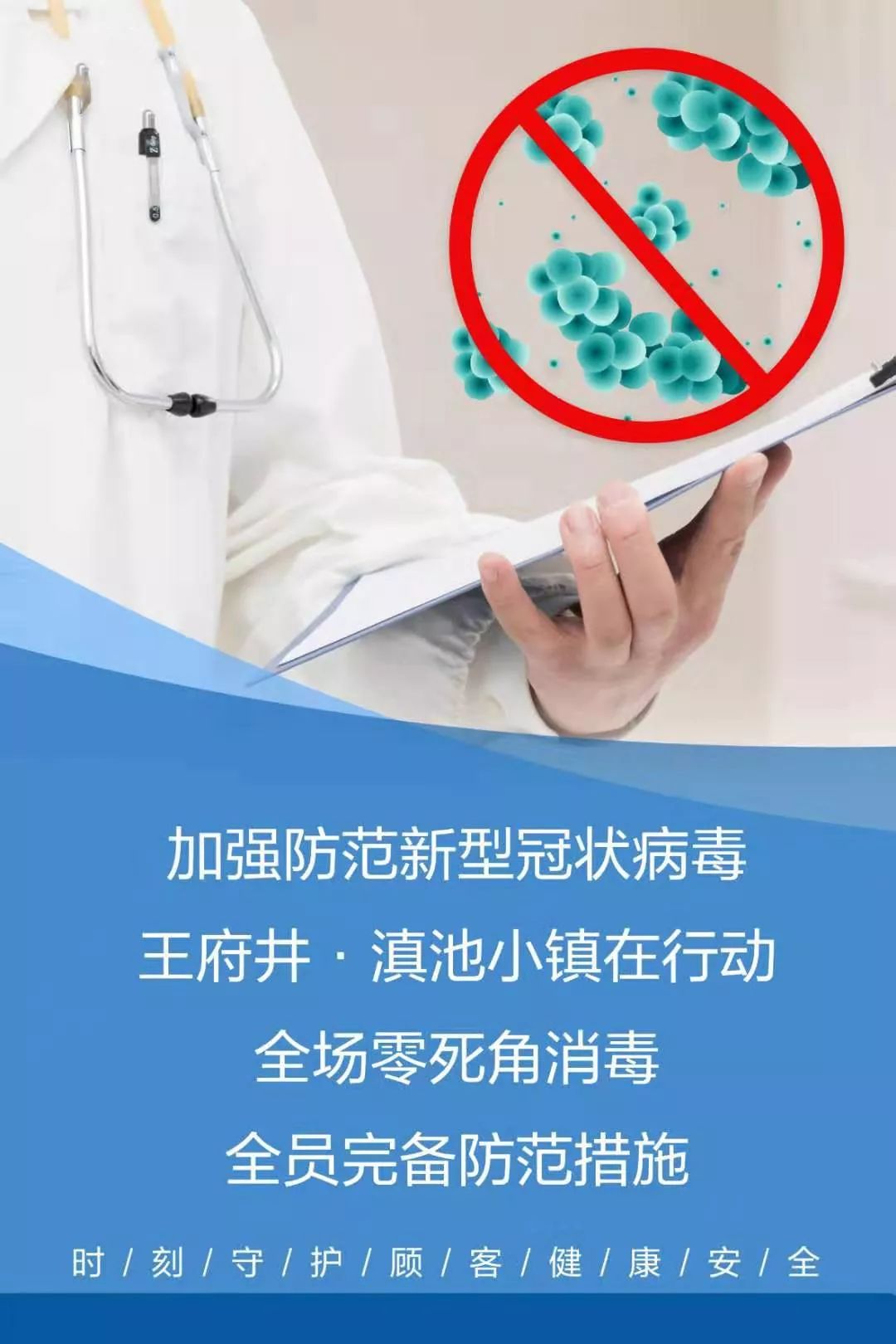 昆明滇池小镇,昆明青年社交活动