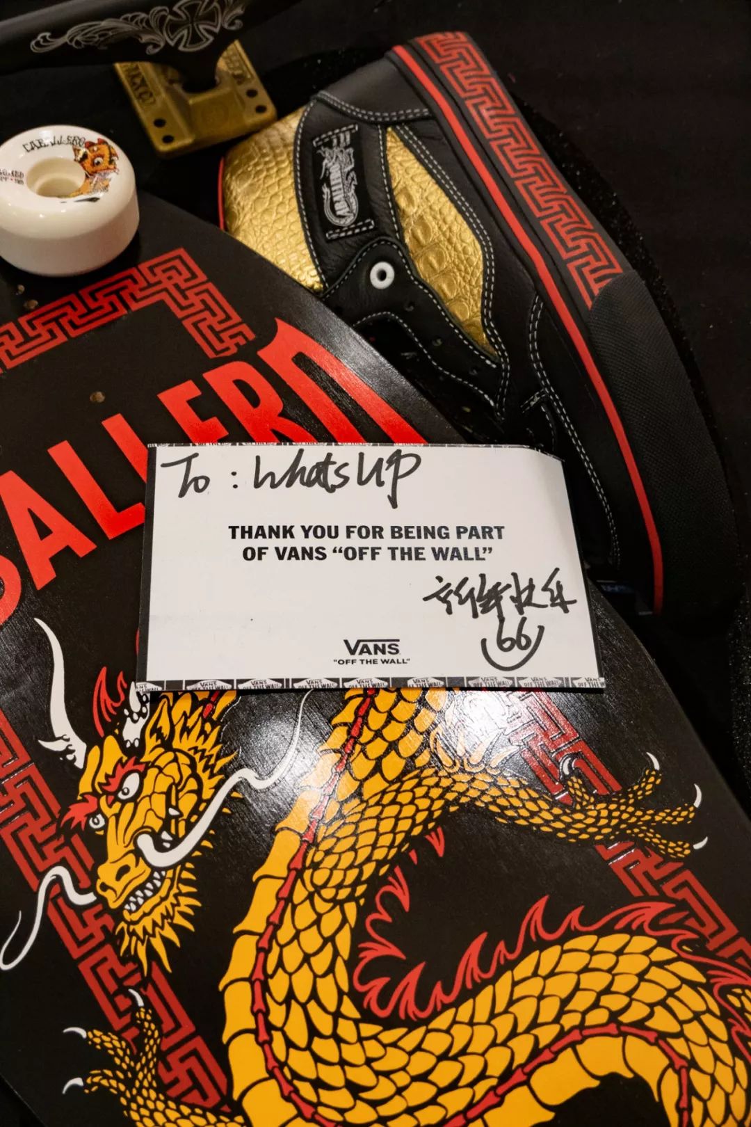 炫耀篇:全球限量30套!VANSCaballero三十周年秀完刷爆友尽圈