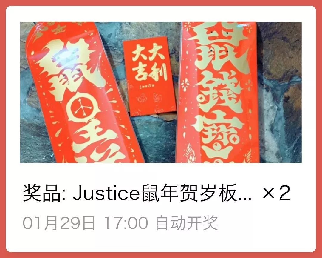 炫耀篇:全球限量30套!VANSCaballero三十周年秀完刷爆友尽圈