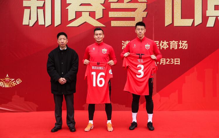 20赛季上海上港vs泰国武里南回放,上海上港泰国武里南哪有直播