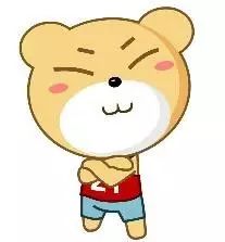 扬州江苏银行冬季上班时间,扬州中国银行春节上班时间表