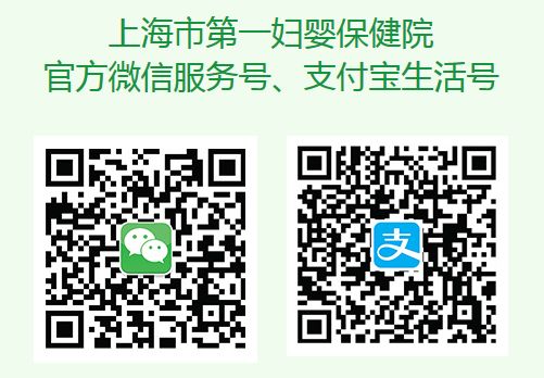 绝经后久违的“大姨妈”回归，是“第二春”来了？内膜病变要小心！