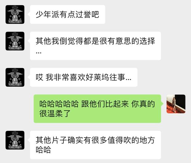 2021年好莱坞电影排行榜前十名,好莱坞2011电影排行榜