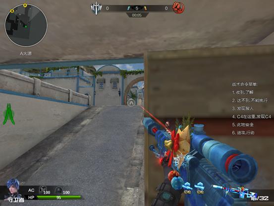 逆战海滨小镇战术解析,逆战爆破海滨小镇阴人点
