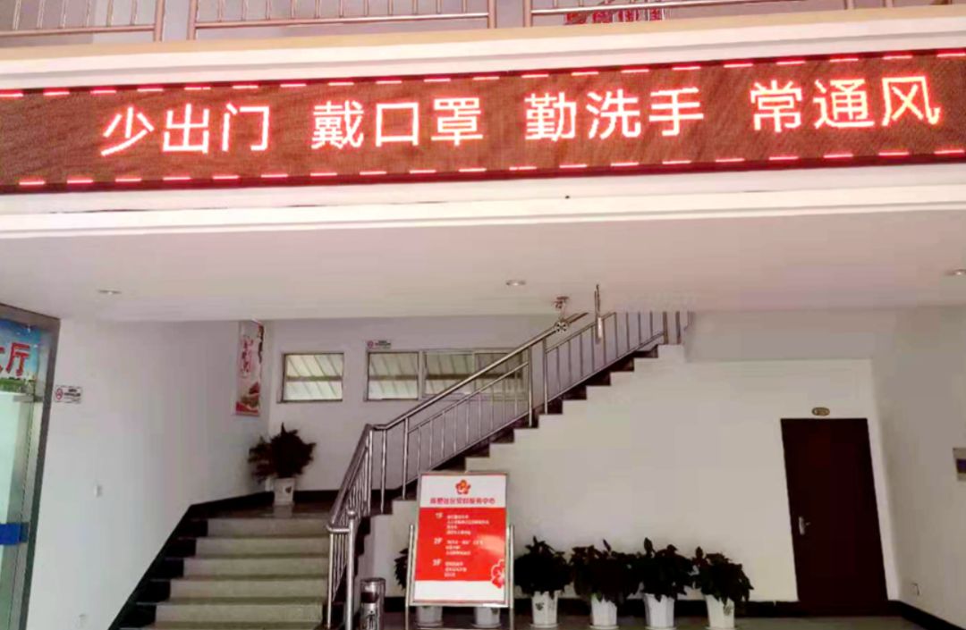 来自疫情防控一线的报道：打好新型冠状病毒感染的肺炎疫情防控工作战，江阴利港这样做