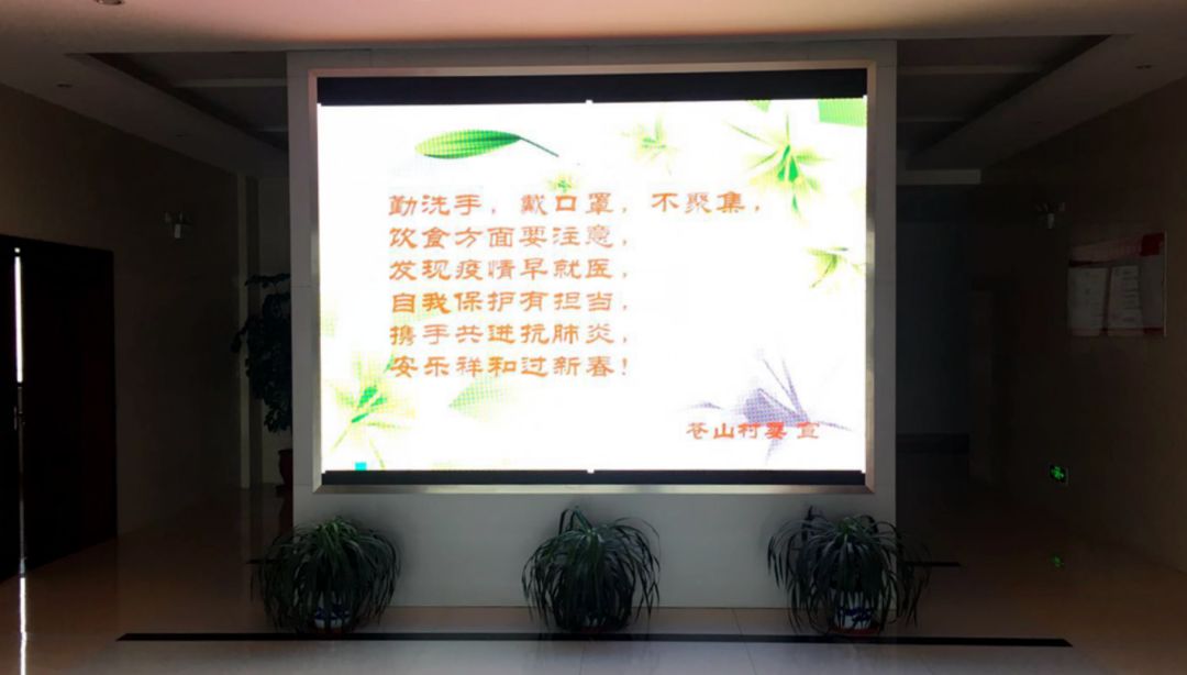 来自疫情防控一线的报道：打好新型冠状病毒感染的肺炎疫情防控工作战，江阴利港这样做