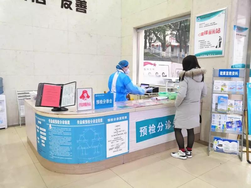 抗击疫情全员坚守,抗击疫情全力以赴坚守防疫最前线