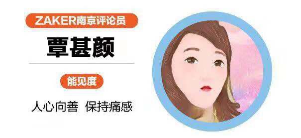 大四学生作弊3次被开除起诉学校,学生作弊被抓后反思