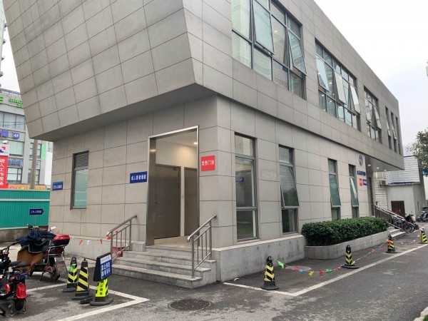 除夕,这里也在打仗!新华医院发热门诊一下午接诊10位武汉停留者