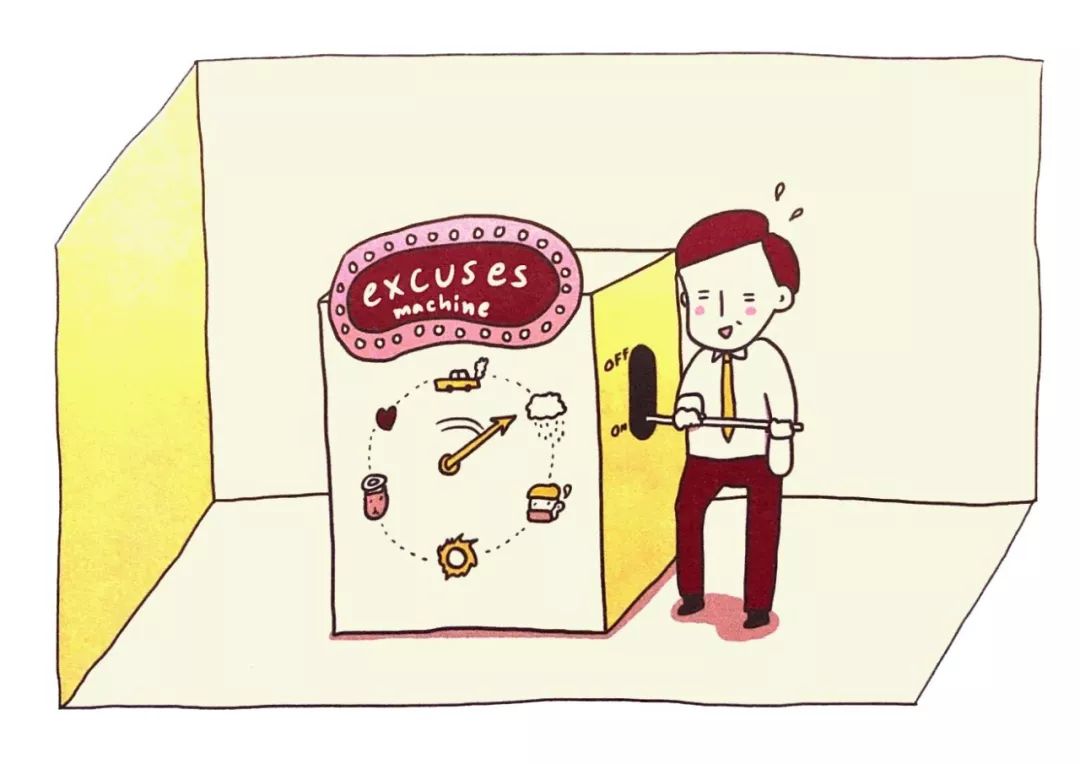 超有趣测试,测试未来财运和事业