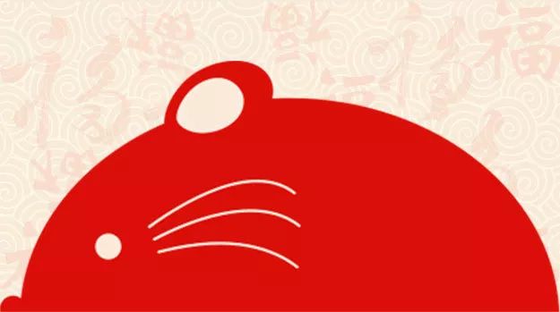 创意贺卡贺新年,祝愿煤科谱新篇!(一)