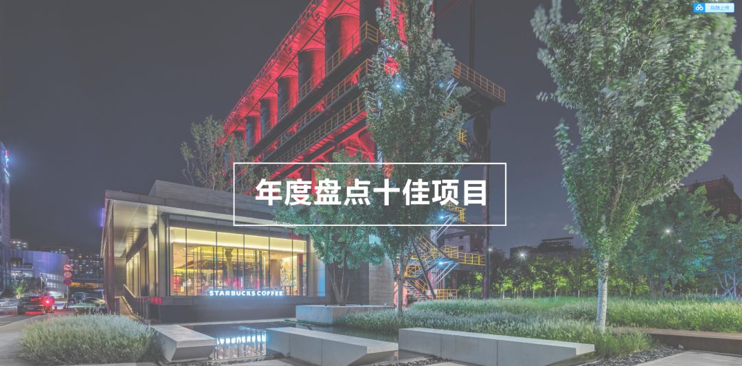 致广大尽精微方可成事,致广大而尽精微的视频