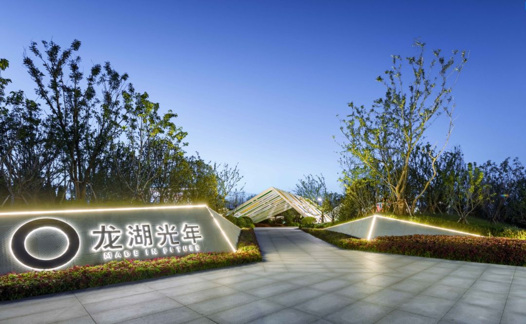 致广大尽精微方可成事,致广大而尽精微的视频