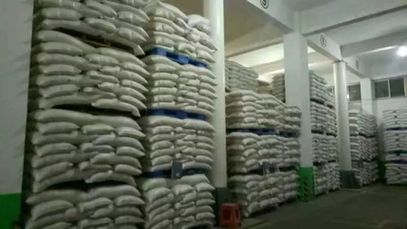 最近的大米涨价是真的还是假的,大米涨价最新消息是真是假