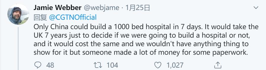 老外围观火神山：上帝在七天内创造宇宙，我认为上帝就是中国人