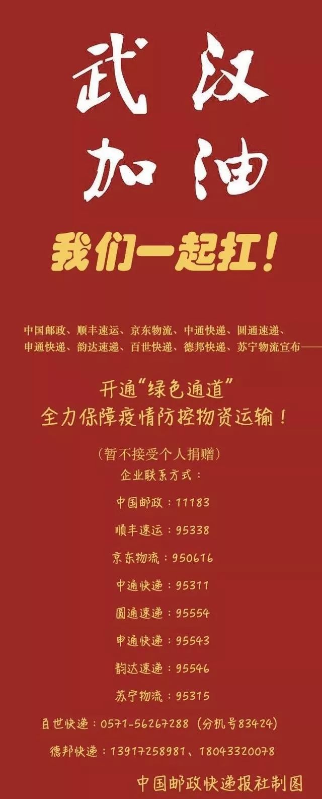 抗艾药物新型肺炎,抗艾滋病药物用于新冠