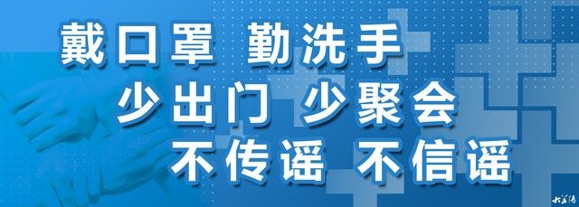 确诊新冠病例几小时网络直报,新冠确诊病例网络上报时间