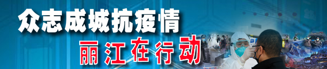 这个春节他们一直在坚守,这个春节他们都在坚守