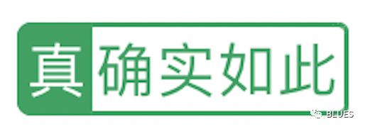 今天被谣言骗了，赶紧去这个平台看看