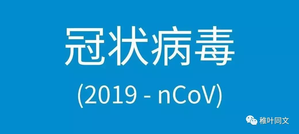 南宁吴圩机场通知,南宁吴圩国际机场凌晨回市区