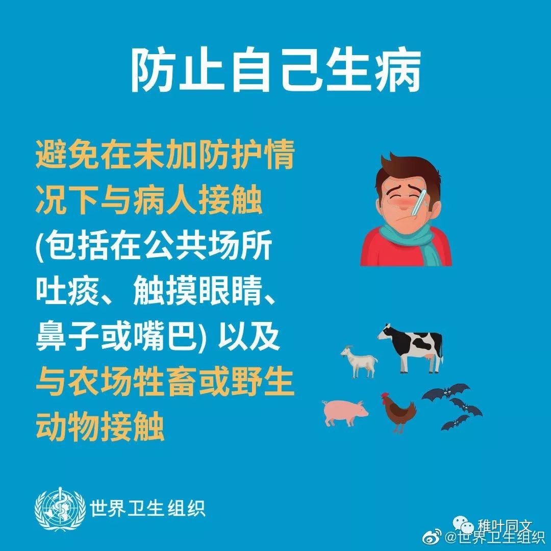 南宁吴圩机场通知,南宁吴圩国际机场凌晨回市区