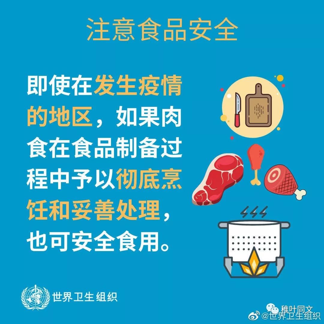 南宁吴圩机场通知,南宁吴圩国际机场凌晨回市区