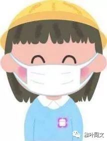 南宁吴圩机场通知,南宁吴圩国际机场凌晨回市区