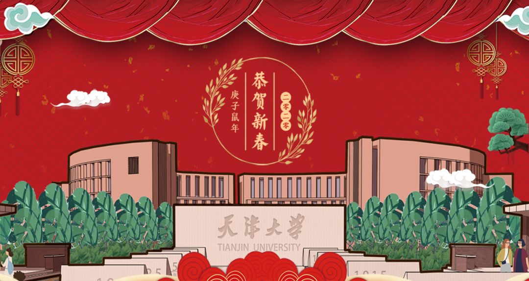 这个寒假我一定过得很充实,这个寒假过得很充实