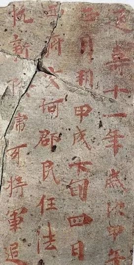 沙孟海谈伊秉绶隶书,沙孟海关于书法真谛的论述