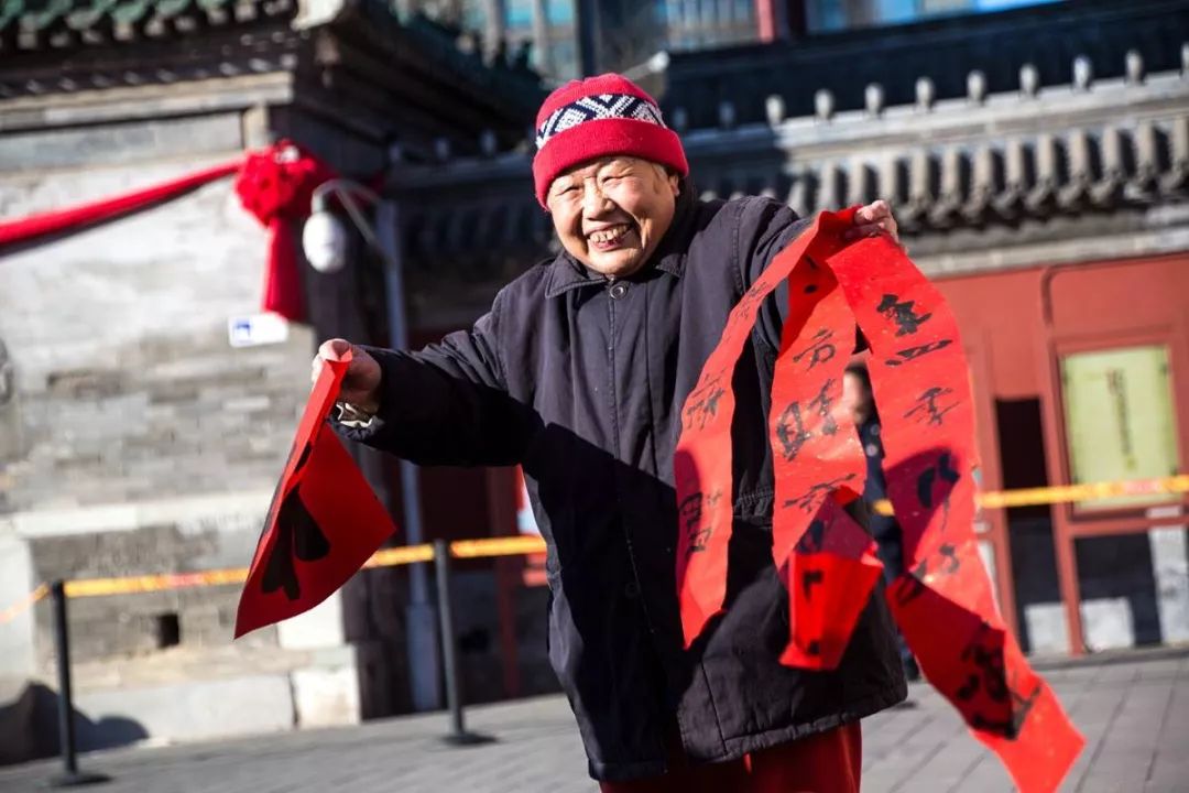 年味儿作品欣赏,年味儿照片