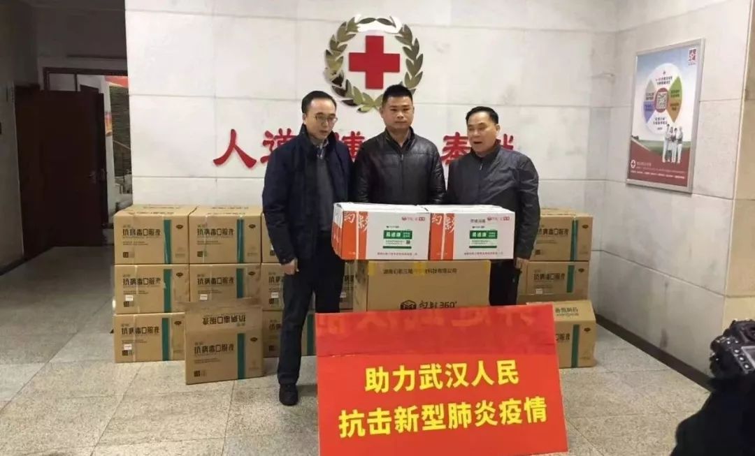 抗击疫情农林在行动,抗击疫情内蒙古在行动