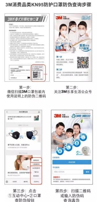 鍏朵粬鐪佸彛缃╂柇璐т簡鍜嬪姙,鍙ｇ僵鍗栨柇璐ф湅鍙嬪湀